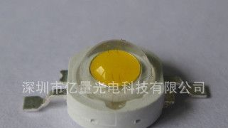 大功率1W暖白光90~100流明/厂家直销 led灯珠 led白光 1W灯珠