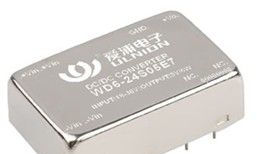 供应12v转负5v原装热卖，12v转负5v电源模块报价，品质保证