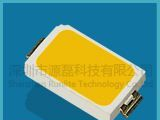 5630白光LED（0.5w）