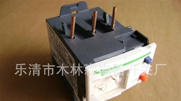 热过载继电器LR2-D3357C 37-50A