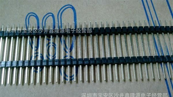 供应2.0间距1*50P双塑单排针等电脑连接器