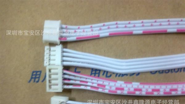 供应2.0PH电子线等连接线