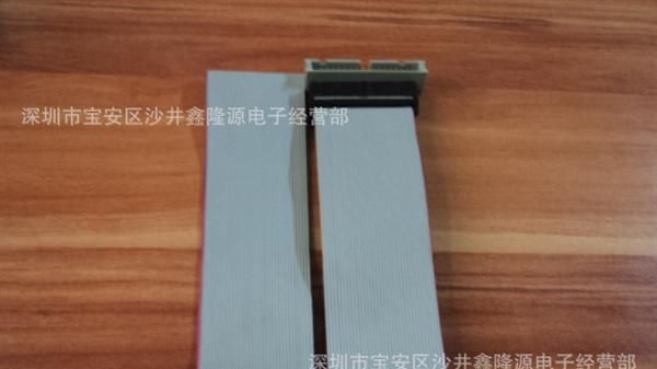 供应2651排线、IDC/DIP排线