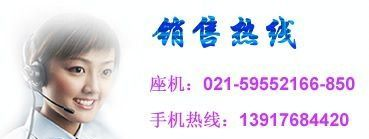 批发led电子显示屏/生产P16户外（单色）