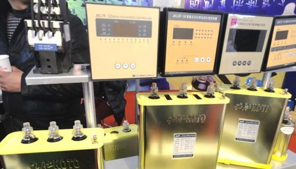 供应优质   【九肚】 BSMJcly-0.44-15-3   自愈式并联电容器