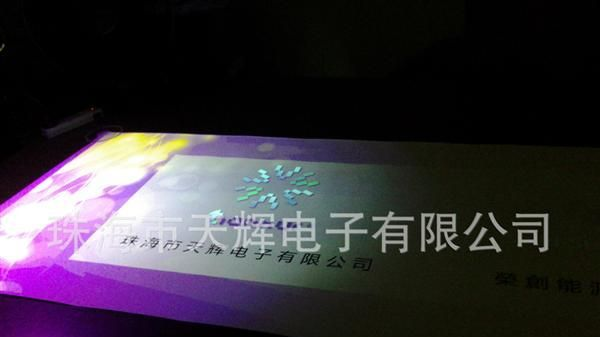 美甲专用UV面光源UVLED软硅胶光衰小寿命长