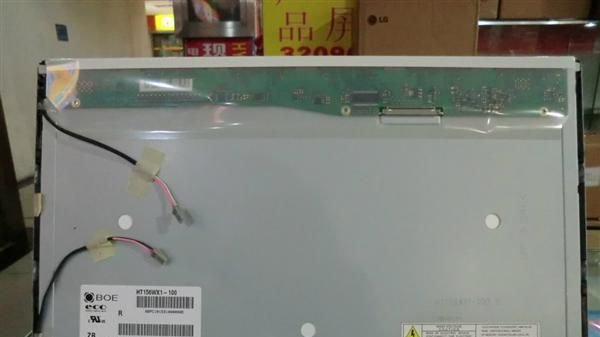京东方15.6寸液晶屏