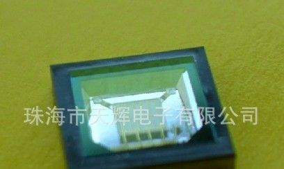 UV面光源专用365大功率贴片金属底散热好