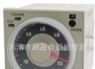 欧姆龙时间继电器H3CR  H3CR-A