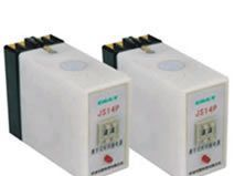 供应 数字式时间继电器JS14P（JS14P-M） 双数显99秒