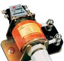 供应过电流延时继电器 JL12(5-75A)