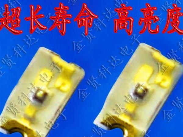 0603黄绿 0603黄绿光 0603LED发光二极管 0603贴片 高亮 黄绿色