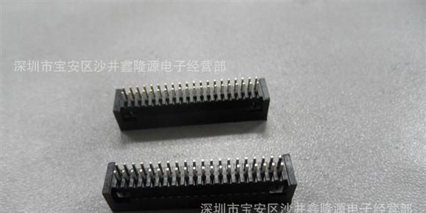 供应1.27MM/2.0MM/2.54MM贴片式简牛等电脑周边连接器