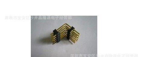 供应2.54排针短路帽