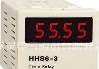 HHS16D智能型时间继电器