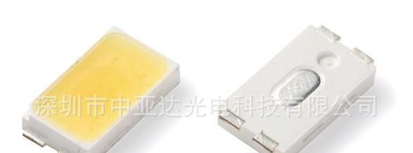 led5630 高亮  5630贴片灯珠0.5w