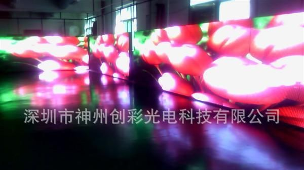 神州创彩高清供应室外P16全彩LED电子显示屏 价格实惠