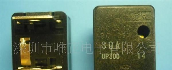 全新原装日本大东保险丝--UP300 UP30A