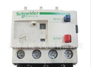 施耐德热过载继电器LRD-01C LRD-02C 热继电器