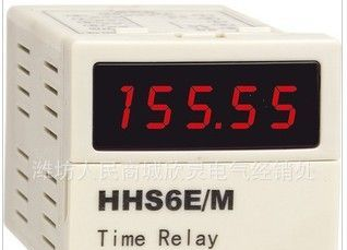 【欣灵牌】智能型多回路时间继电器 HHS6E/M