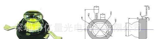 晶元1W白光大功率90~110流明/大角度/厂家直销 酒杯型 led白光