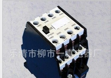 厂家直销 高品质西门子接触器式继电器3TH-80-31 JZC1-31品质联保