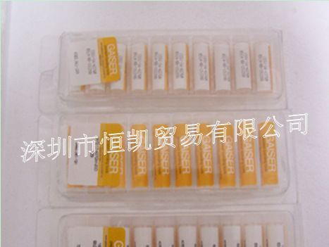 供应美国GAISER瓷咀1572-17 瓷咀