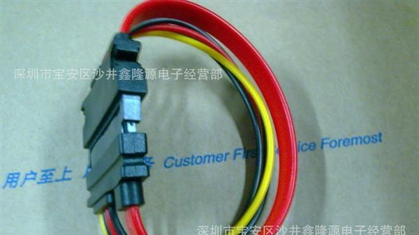 供应SATA7+6公对母线等连接线