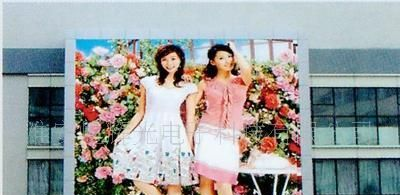 南京LED全彩屏，LED全彩屏-P12全彩显示屏