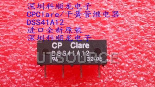 CPCLAER DSS41A12 干簧管继电器 进口全新原装