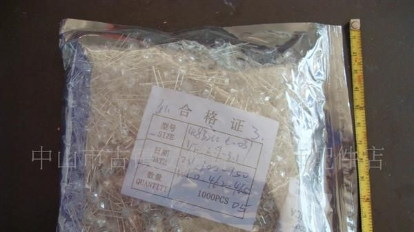 供应LED灯珠 小功率0.06W 散光紫色（粉红，桃红） 5mm草帽