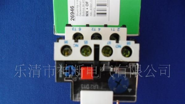 【直销供应】施耐德 热继电器 LR2 1312C【质量保证】