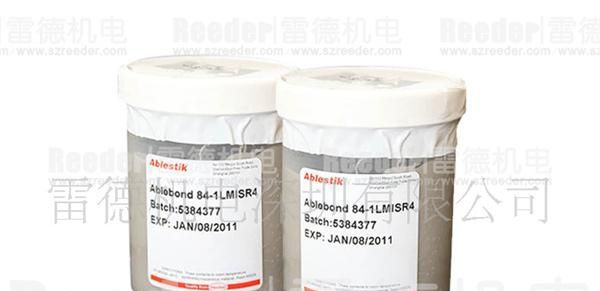 LED导电胶 直插小功率LED 导电银胶