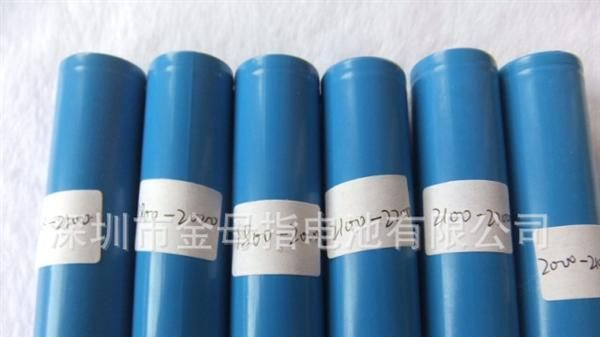 厂家直销18650电池 18650充电电池 锂电池18650
