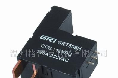 供应GRT508H-120A磁保持继电器