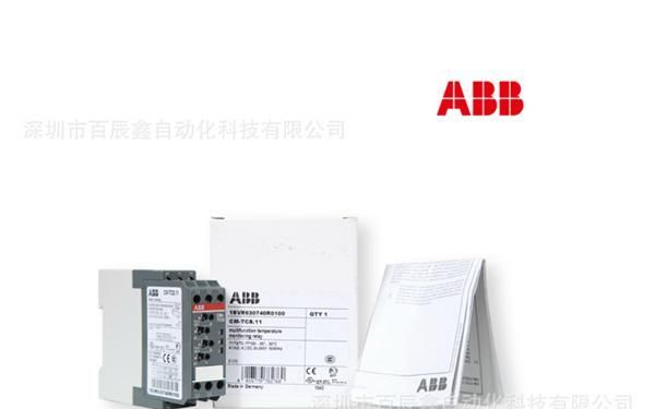 现货供应ABB继电器 CM-PSS.41原装进口