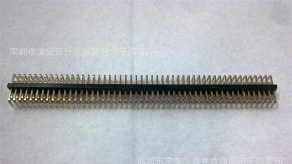 供应2.0间距双排针针长12MM等电脑连接器