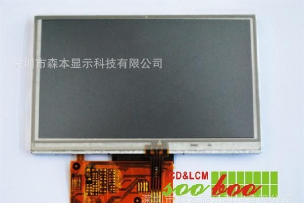7.0寸TFT液晶显示屏彩屏模块