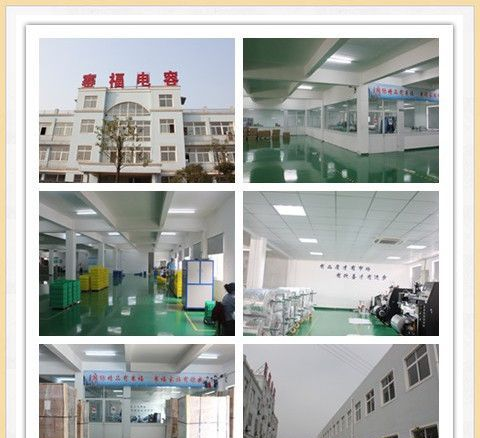 空调电容器/储能滤波电容器/交流电动机电容