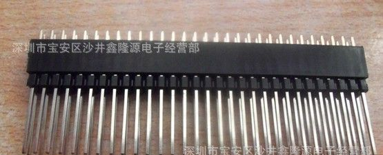 供应2.54排针、排母你、PC104