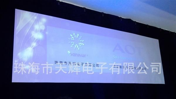 舞台375大功率射灯专用UVLED酒店剧场应用广