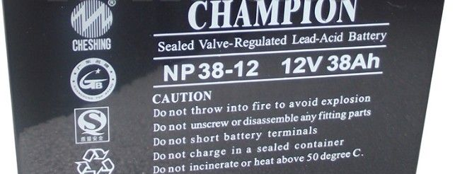 供应蓄电池12V 38AH/NP38-12蓄电池报价