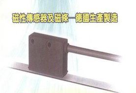 供应龙门铣磁栅尺销售批发销售