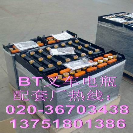 BT叉车蓄电池，BT叉车电瓶