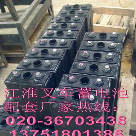 电动江淮叉车蓄电池
