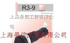 上海晏信工贸有限公司代理供应台湾品牌保险丝座SCI，型号R3-9，R3-13