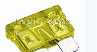 上海晏信工贸有限公司代理供应汽车插片保险丝40A 32V，尺寸4.5*18.5，认证齐全