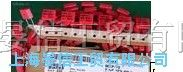 上海晏信工贸有限公司代理供应安规电容X2  275VAC  224K