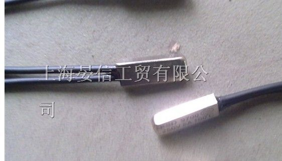 上海晏信工贸有限公司代理供应温度开关保险丝