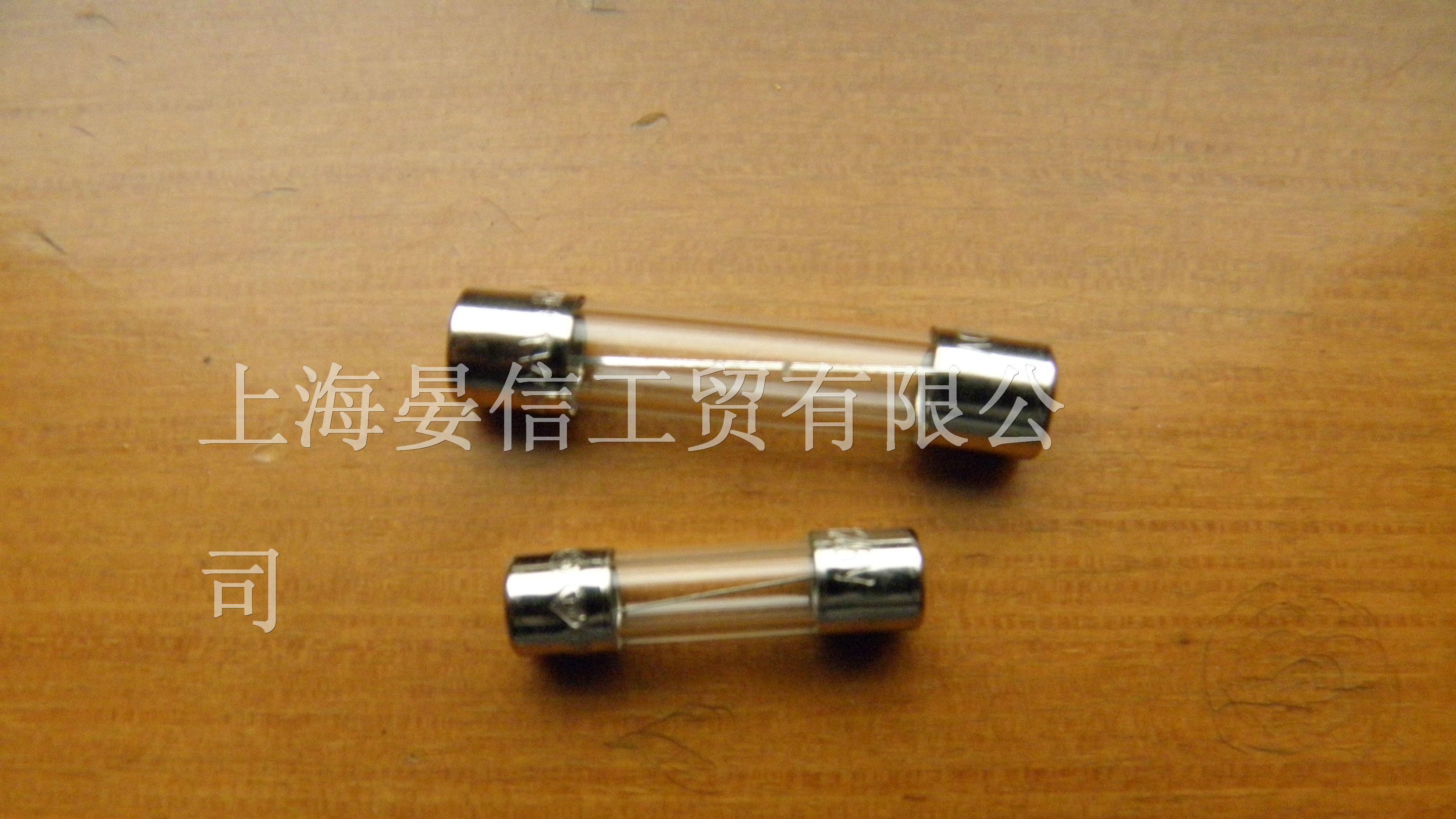 上海晏信工贸有限公司代理供应玻璃保险丝  5A培，250V  尺寸5*20，价格优势